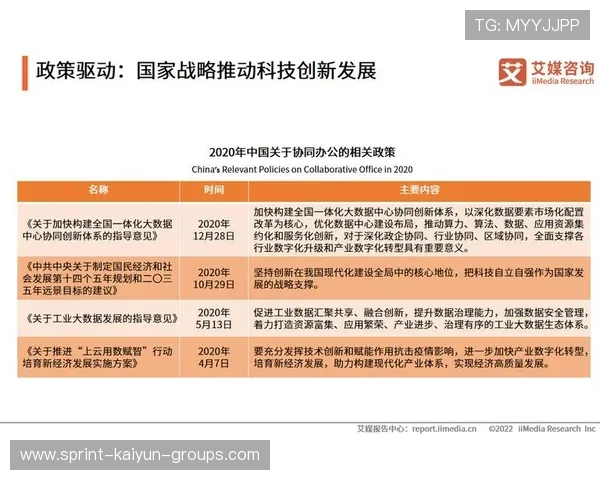 中国篮球不止于胜负更关乎信仰，中国篮球 知乎